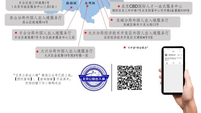 赢球开心！赛后威少将战靴扔给球迷 俩球迷直接抢起来咯